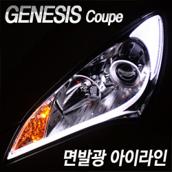 DẢI LED MỜ ĐÈN PHA GENESIS COUPE